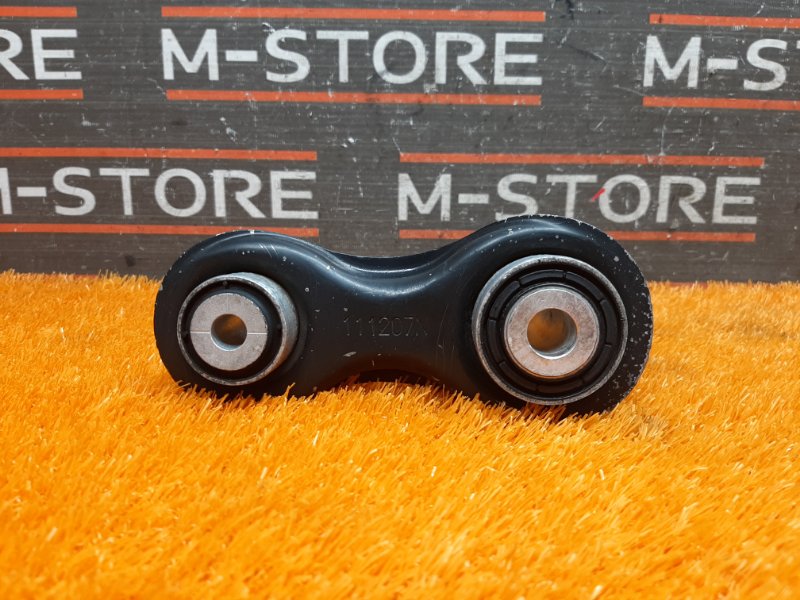 Рычаг подвески нижний, 400 рублей, Красноярск