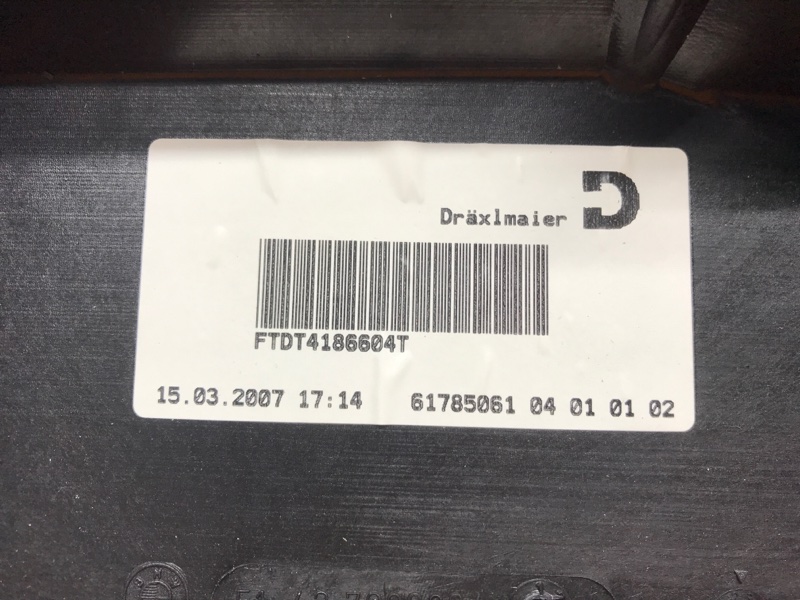 Панель двери, 340 рублей, Красноярск