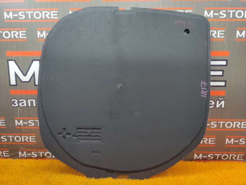 пол багажника, 540 рублей, Красноярск