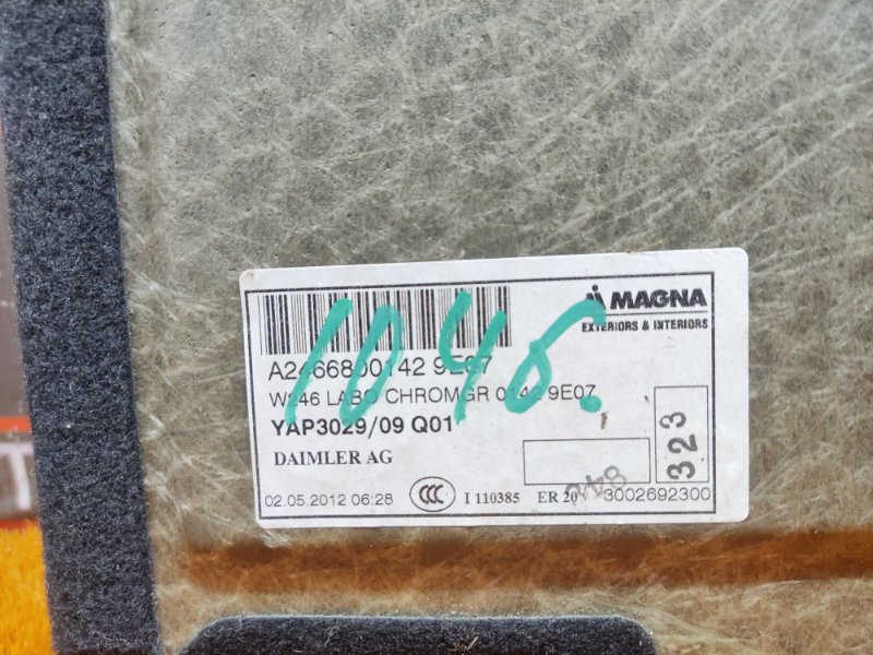 пол багажника, 2870 рублей, Красноярск