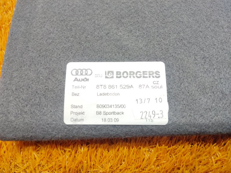 пол багажника, 2540 рублей, Красноярск