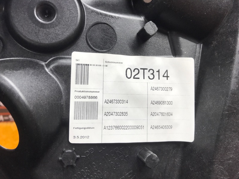 стеклоподъемник, 2310 рублей, Красноярск