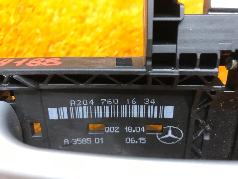 ручка двери внешняя, 790 рублей, Красноярск