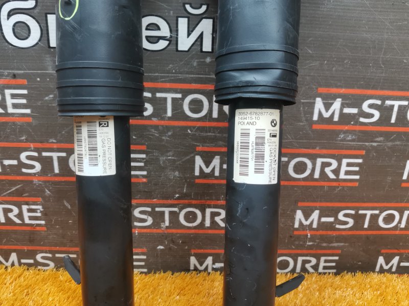 Амортизатор, 7000 рублей, Красноярск