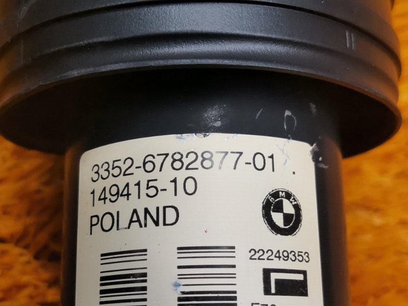 Амортизатор, 7000 рублей, Красноярск