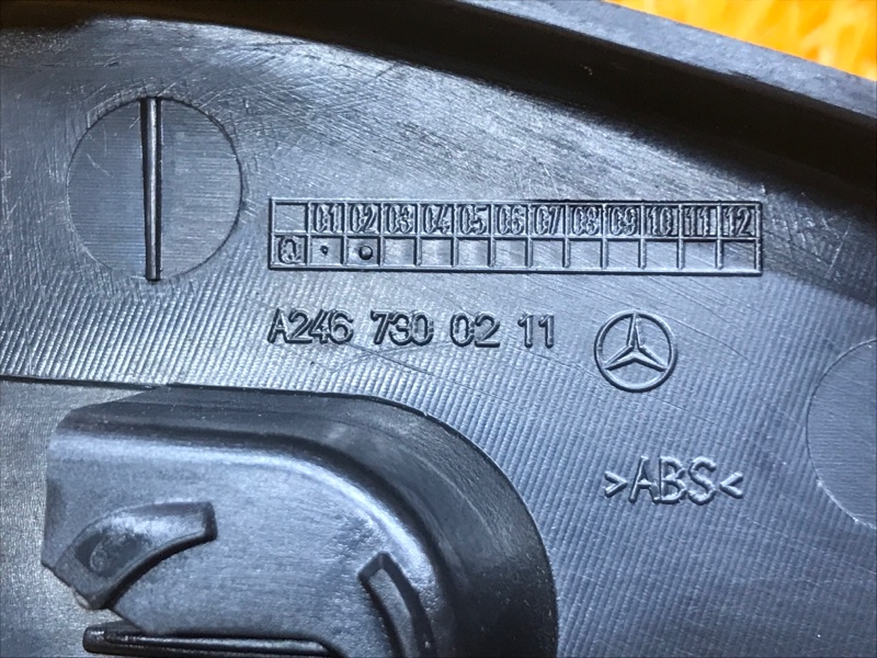 Накладка двери, 350 рублей, Красноярск