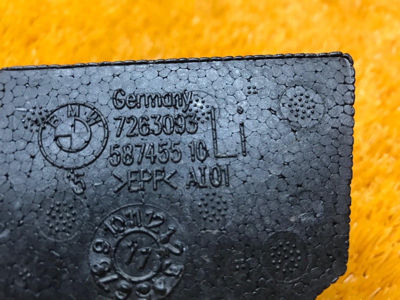 Шумоизоляция двери, 300 рублей, Красноярск