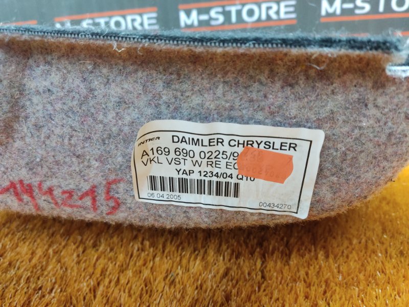 обшивка багажника, 790 рублей, Красноярск