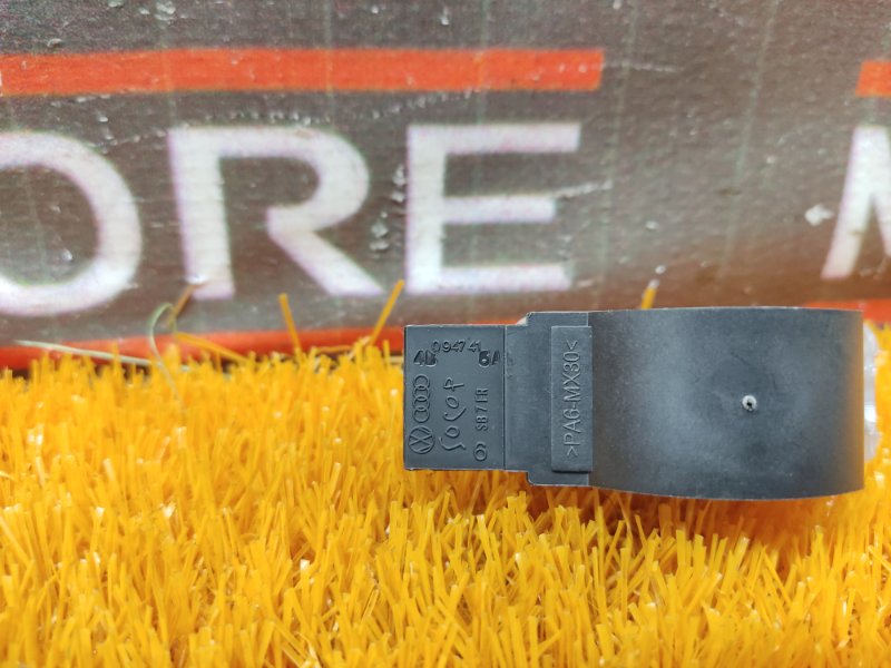 плафон освещения, 200 рублей, Красноярск