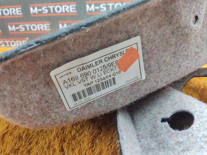 обшивка багажника, 790 рублей, Красноярск