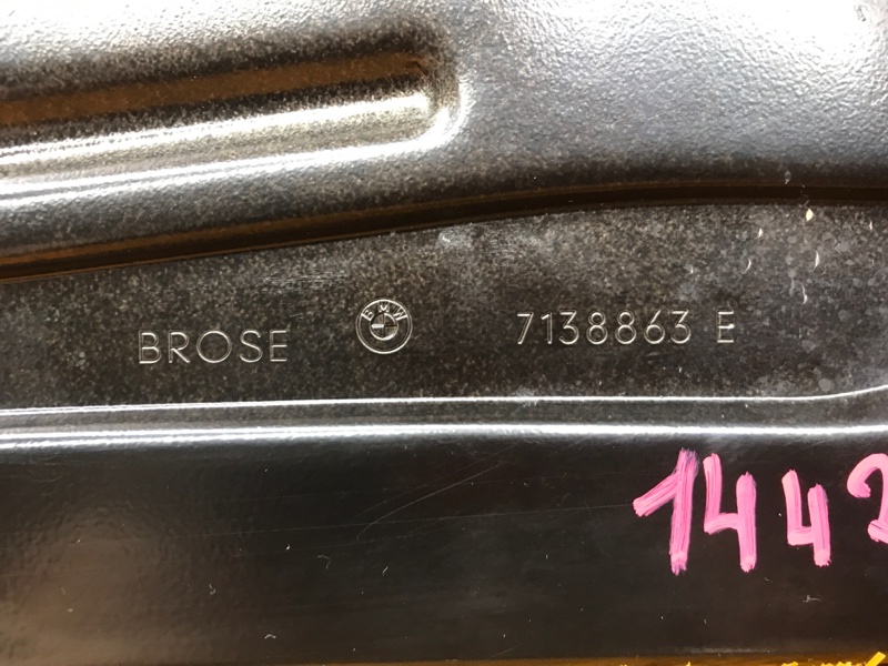 стеклоподъемник, 470 рублей, Красноярск