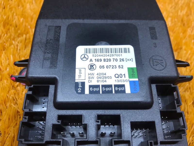 Блок управления дверью, 1290 рублей, Красноярск