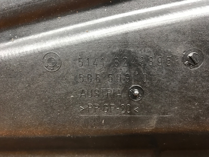 Панель двери, 340 рублей, Красноярск