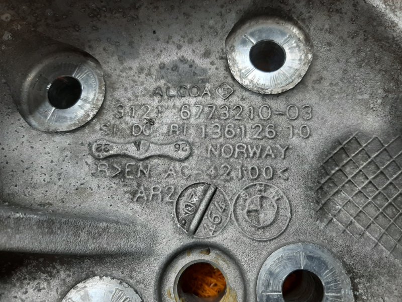 кулак поворотный, 700 рублей, Красноярск