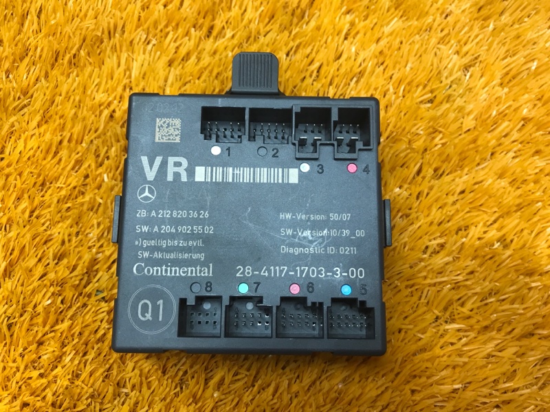 Блок управления дверью, 2540 рублей, Красноярск