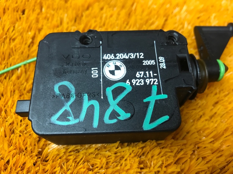 Замок лючка бензобака, 480 рублей, Красноярск