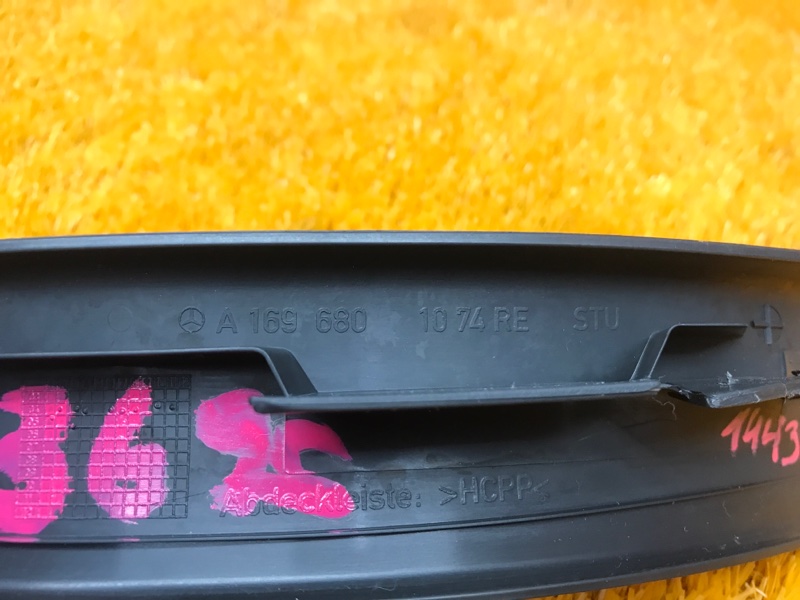 Накладка на порог салона, 410 рублей, Красноярск