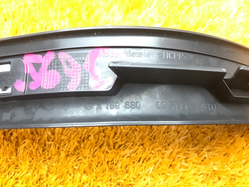 Накладка на порог салона, 410 рублей, Красноярск