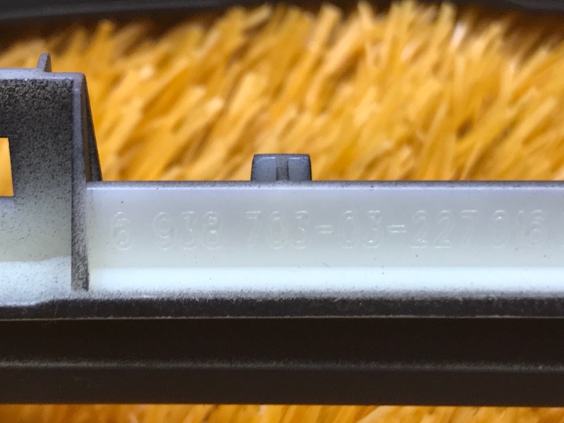 накладка панели, 300 рублей, Красноярск