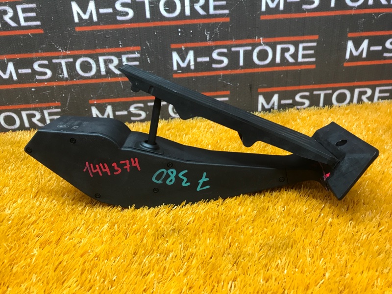 педаль газа, 500 рублей, Красноярск