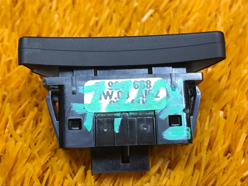 Кнопка меню, 300 рублей, Красноярск