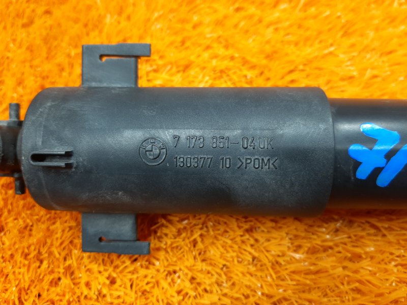 Форсунка омывателя фары, 1400 рублей, Красноярск