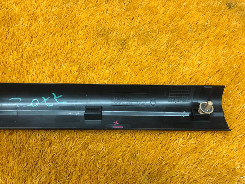 Накладка на порог салона, 150 рублей, Красноярск