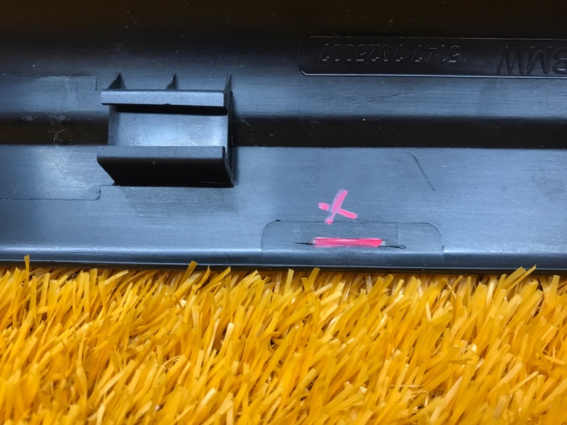 Накладка на порог салона, 150 рублей, Красноярск