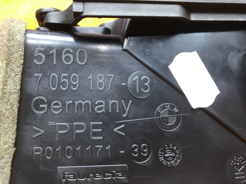 дефлектор воздушный, 300 рублей, Красноярск