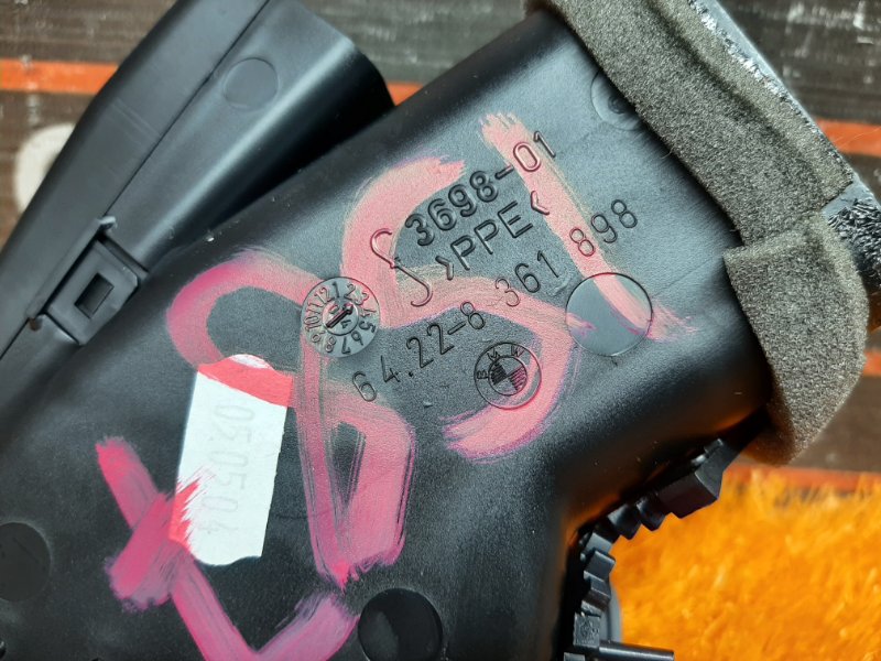 дефлектор воздушный, 300 рублей, Красноярск