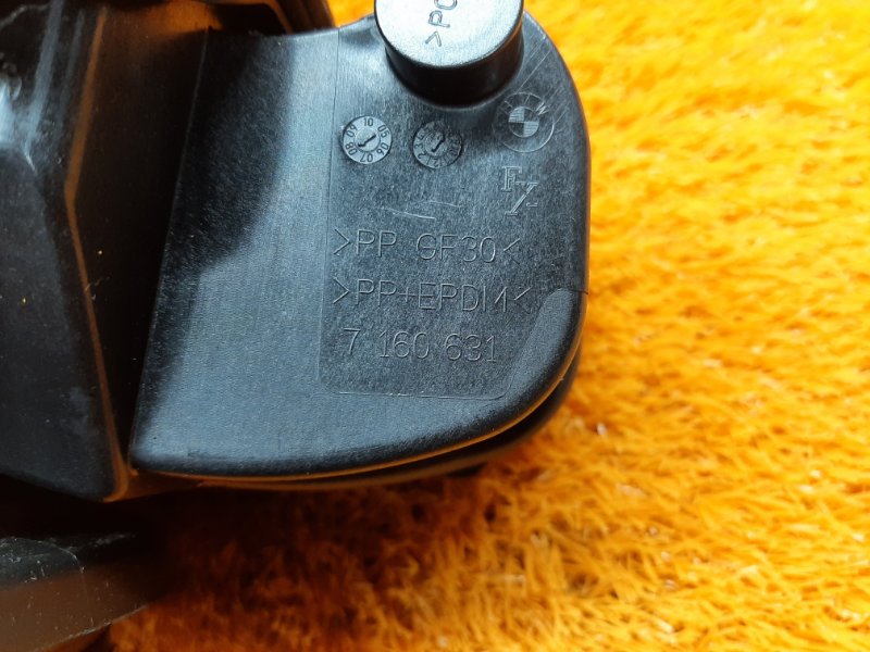 лючок бензобака, 350 рублей, Красноярск