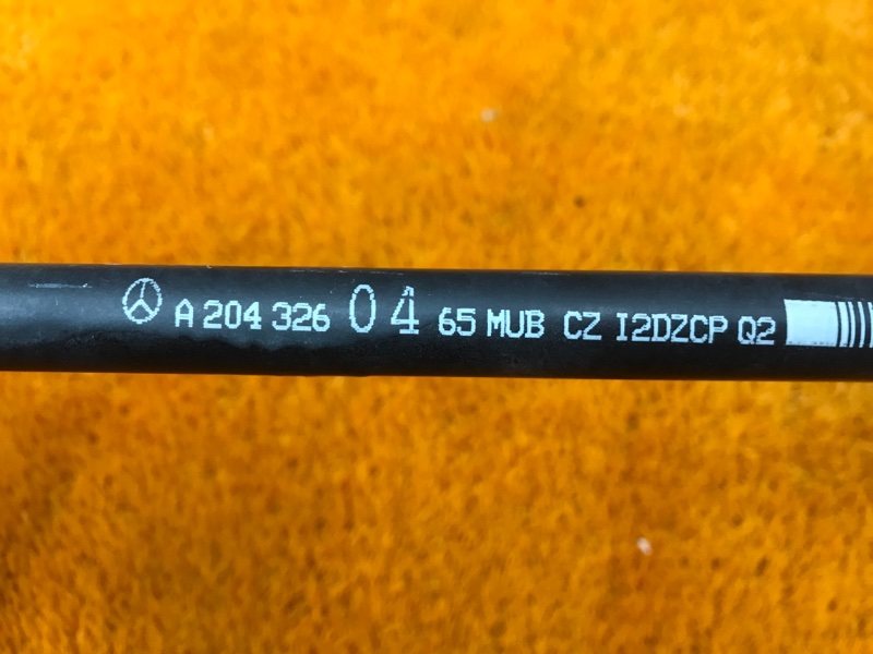 стабилизатор, 1200 рублей, Красноярск