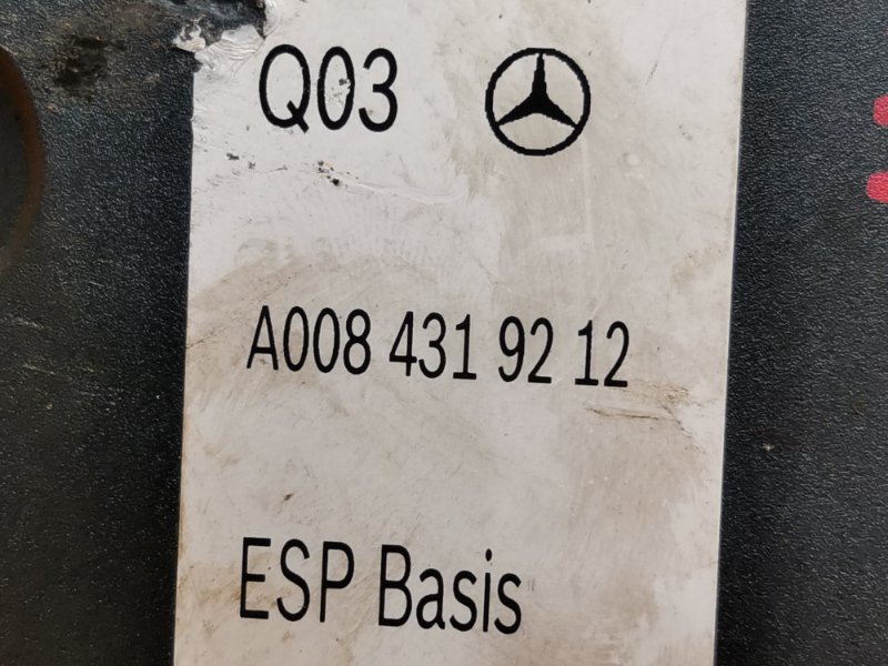 Блок ABS, 10310 рублей, Красноярск