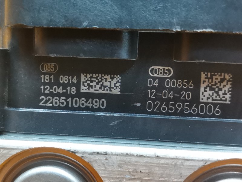 Блок ABS, 10310 рублей, Красноярск