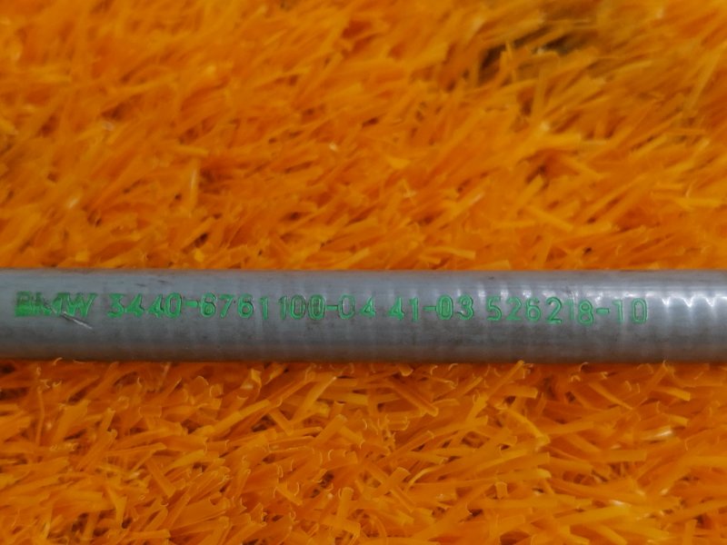 трос ручника, 650 рублей, Красноярск