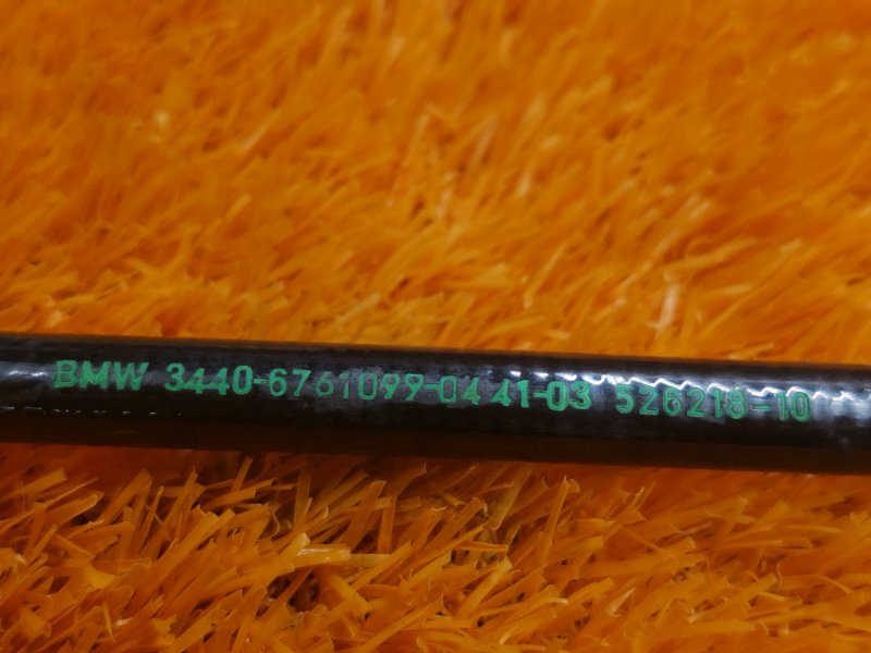 трос ручника, 650 рублей, Красноярск