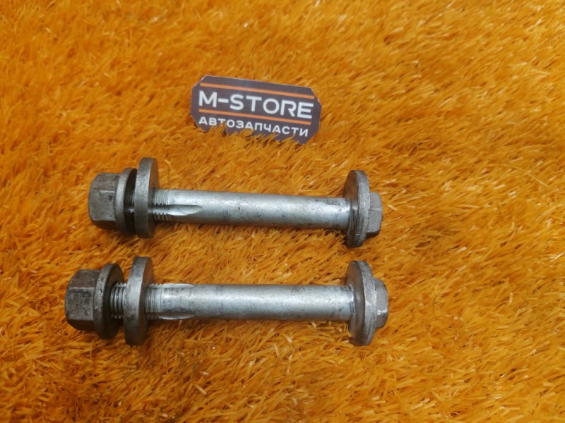 Болт развальный, 450 рублей, Красноярск