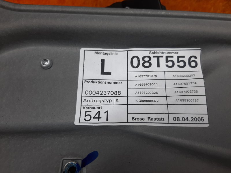 стеклоподъемник, 660 рублей, Красноярск