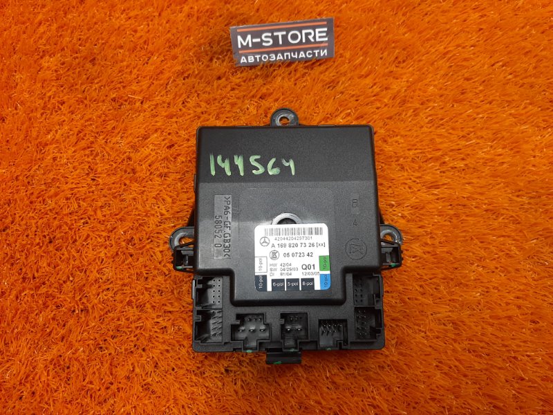 Блок управления дверью, 980 рублей, Красноярск