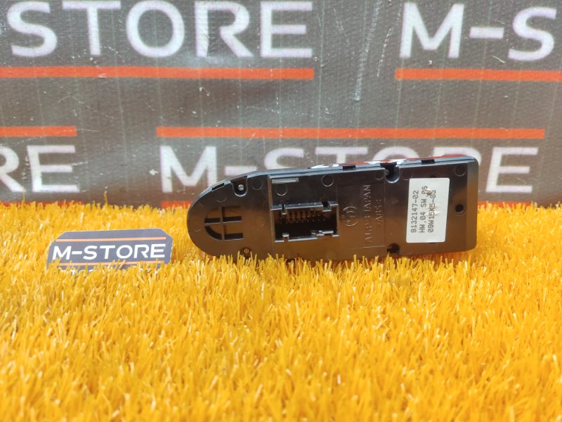 Блок управления стеклоподъемниками, 1000 рублей, Красноярск