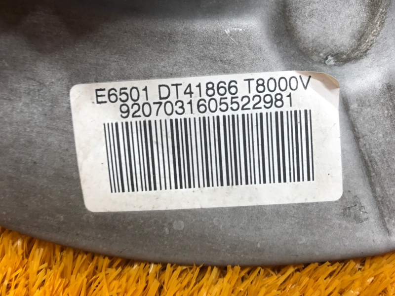 кулак поворотный, 1500 рублей, Красноярск