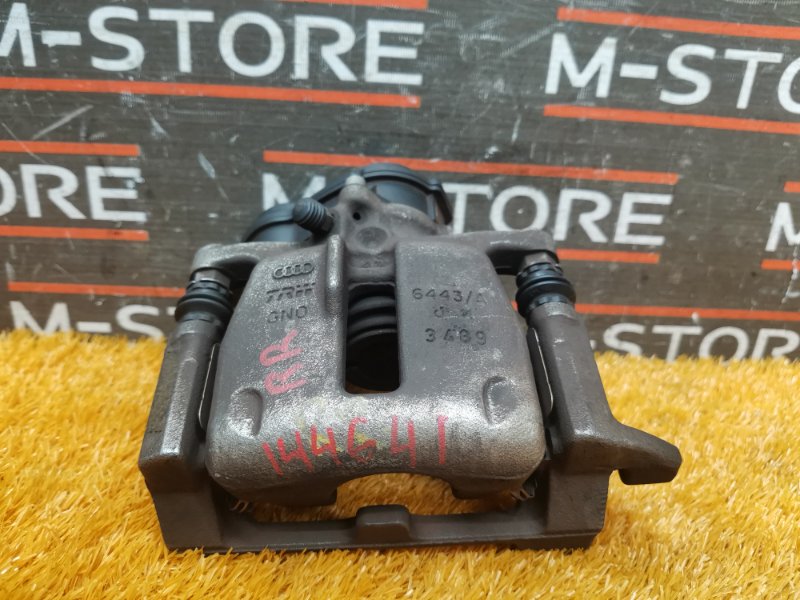 суппорт, 2000 рублей, Красноярск