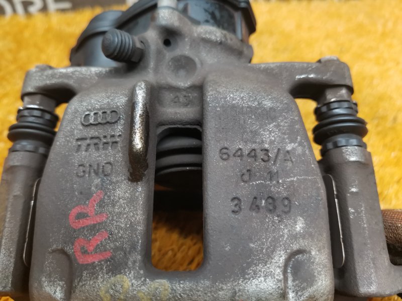 суппорт, 2000 рублей, Красноярск