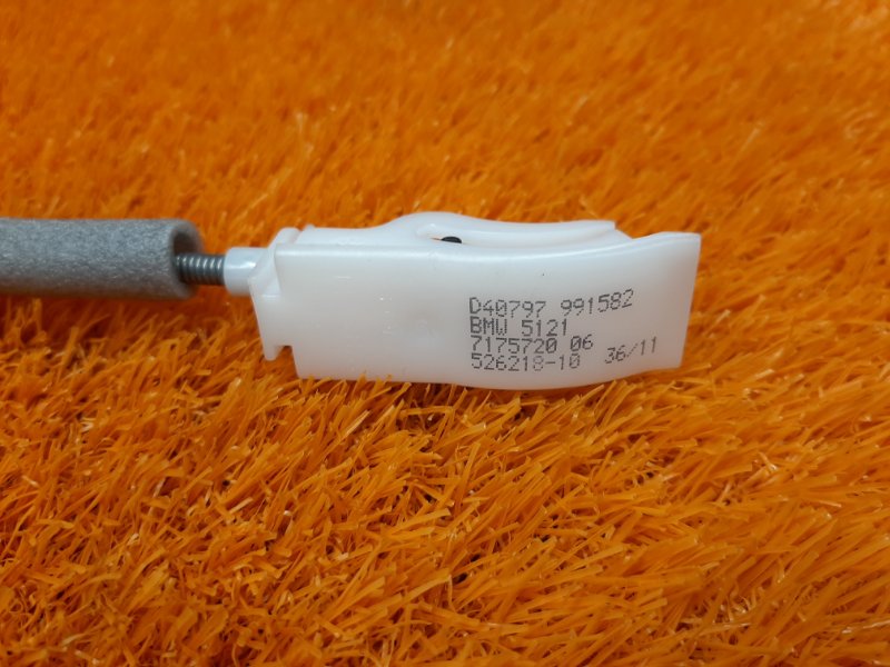 трос замка двери, 340 рублей, Красноярск