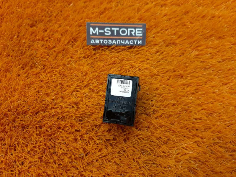 кнопка стеклоподъемника, 200 рублей, Красноярск