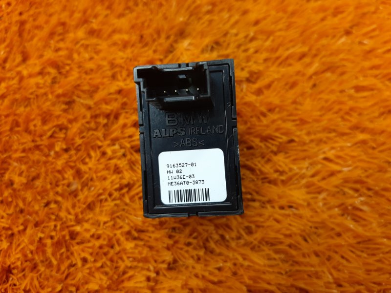 кнопка стеклоподъемника, 200 рублей, Красноярск