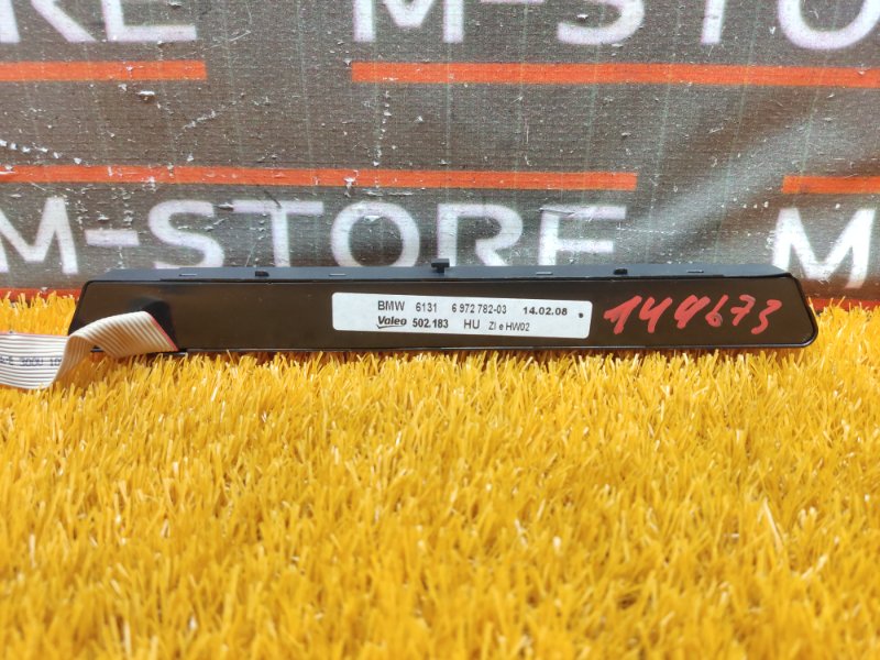 блок кнопок, 1290 рублей, Красноярск