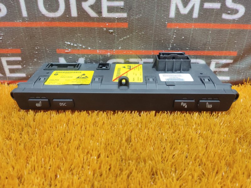 Блок кнопок (подогрев сидений), 2000 рублей, Красноярск