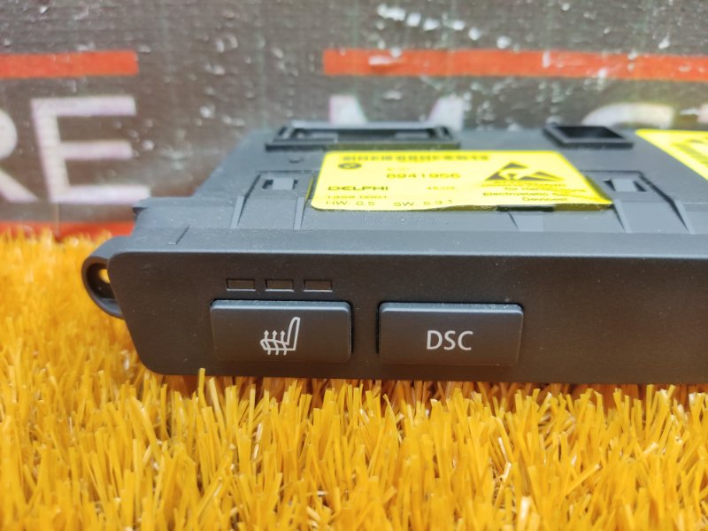 Блок кнопок (подогрев сидений), 2000 рублей, Красноярск