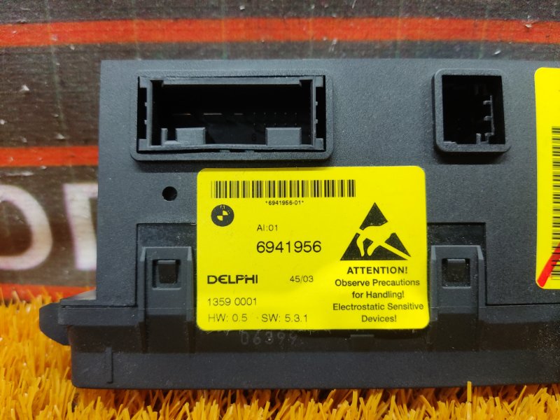 Блок кнопок (подогрев сидений), 2000 рублей, Красноярск